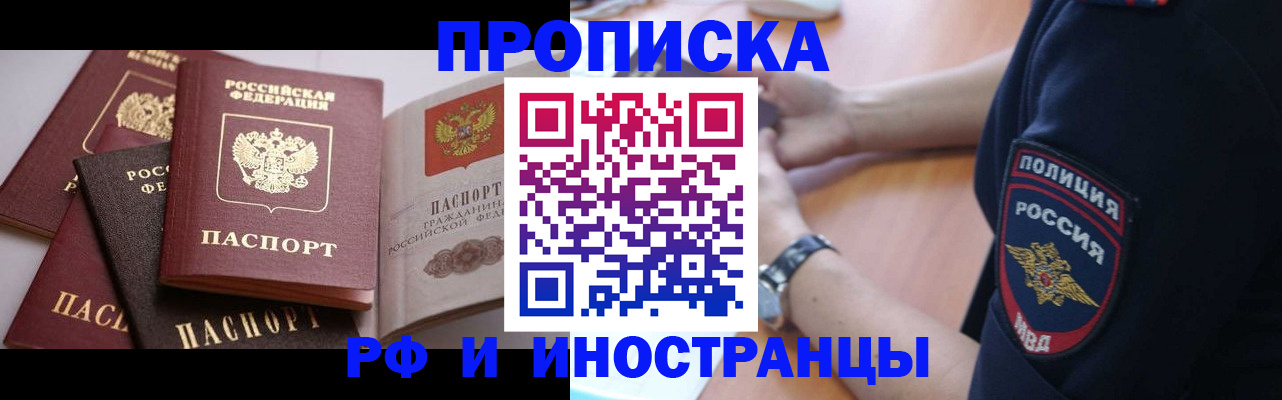 форма 3 в Яровом